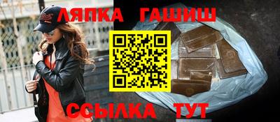 спиды Рязань