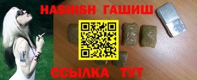 кокаин Балашиха