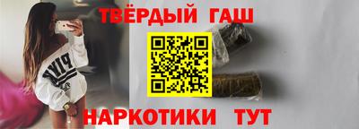 мескалин Рыбинск