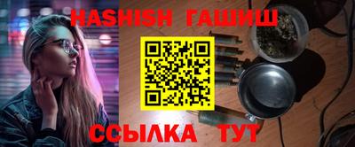 дмт Балаково