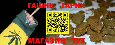 спиды Рязань