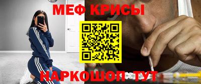 кокаин Балашиха