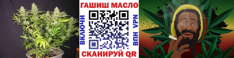 ТГК вейп с тгк  Фурманов 